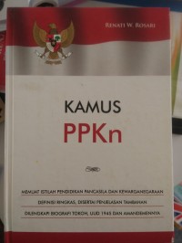 Image of Kamus ppkn