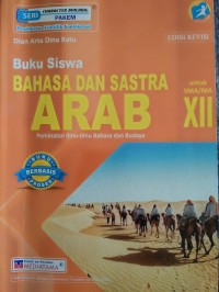 Bahasa dan sastra arab: kelas XII