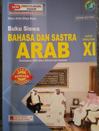 Bahasa dan sastra arab: kelas XI