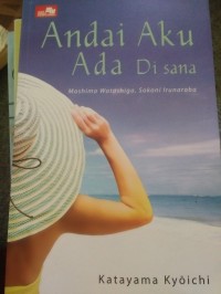 Image of Andai aku ada disana