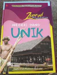 Image of Zamrud khatulistiwa= negeri yang unik