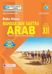 Image of Bahasa dan Sastra Arab untuk SMA/MA kelas XII