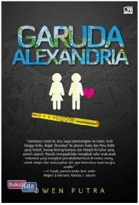 Image of Garuda alexandria