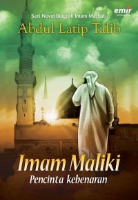 Image of Imam maliki pencinta kebenaran