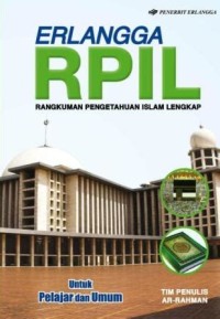 Image of Erlangga RPIL: rangkuman pengetahuan islam lengkap